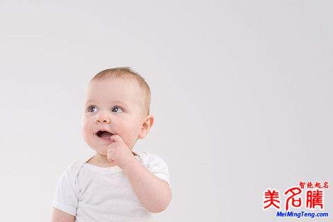 2020鼠年男寶寶霸氣名字大全