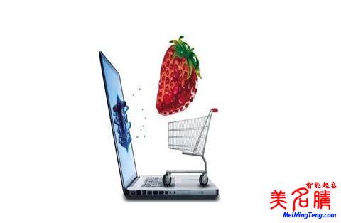 電商公司好名字如何?。侩娚坦酒鹈? /></a>電商公司好名字如何?。喝缃耠娚踢@個(gè)行業(yè)在互聯(lián)網(wǎng)界發(fā)展的越來越快,但電商的類型眾多,如果想當(dāng)后起之秀,給公司取一個(gè)好的名字是必不可少的,公司名與人名一樣,雖然只是一個(gè)符號,但由于它的意義都不一樣,也會對...</div>
<span id="ctl00_ContentPlaceHolder1_subjectList_dgNews_ctl06_Label1" style="color:Green;font-size:10pt;">2018/10/10 9:53:34</span>
<div style="height:5px; font-size:5px"> </div>
<hr width="99%" style="text-align:center; border-style:dotted; border-width:0px; height:1px;" />
<div style="height:5px; font-size:5px"> </div>
</div>
</td>
</tr><tr style="border-width:0px;">
<td valign="top">
<div style="padding-left:3px; padding-right:3px;line-height:180%">
<h3 style="padding:0px;margin:0px;display:inline;"><a id="ctl00_ContentPlaceHolder1_subjectList_dgNews_ctl07_HyperLink1" class="headline" href="/subject/gongsiqimingdaquan/s.aspx?newsid=9171" target="_blank">化妝品公司起名字大全</a></h3>
<span style="color:Red;font-size:8pt;"></span>
<br />
<div style="padding-top:1px; width:95%; padding-left:8px; line-height:180%;color:#2f2f2f;font-size:14px;" ><a href=