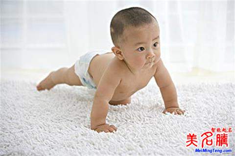 2020周易八卦寶寶起名名字大全:男孩篇