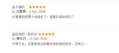 美名騰起名怎么樣？